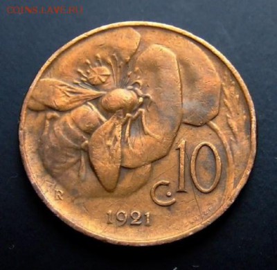 2 - Италия 10 чентезимо (1921) Пчела Р