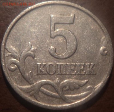 5 коп 2002 года М шт Б-  редкая - 1392896391-71ee250d6583d7c20ebec1e9ec1138ae