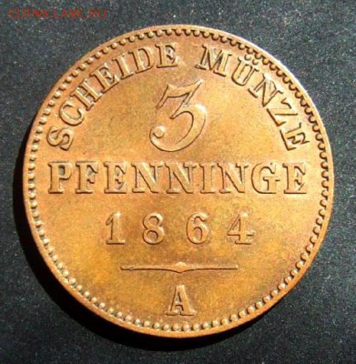 2 - Германия (Пруссия) 3 пфеннига (1864 А) Р