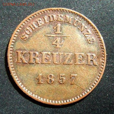 2 - Германия (Шварцбург-Рудольштадт) 0,25 крейцера (1857) Р