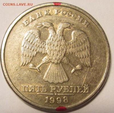 1 рубль 1991 НИЗАМИ раскол штемпеля до 19.03.14г 22:00 мск - IMG_2771