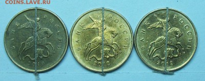 расколы и поворотники 7штук  19-03-14г 22-00мск - 116_9955.JPG