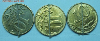 расколы и поворотники 7штук  19-03-14г 22-00мск - 116_9957.JPG