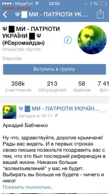 делает - прямо сейчас !!! - image