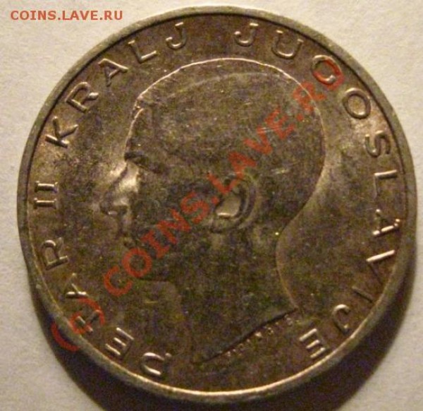 20 dinara 1938 - 20dinara_.JPG