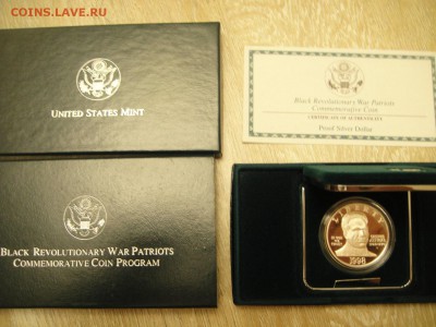 монеты США (вроде как небольшой каталог всех монет США) - DSC07393.JPG