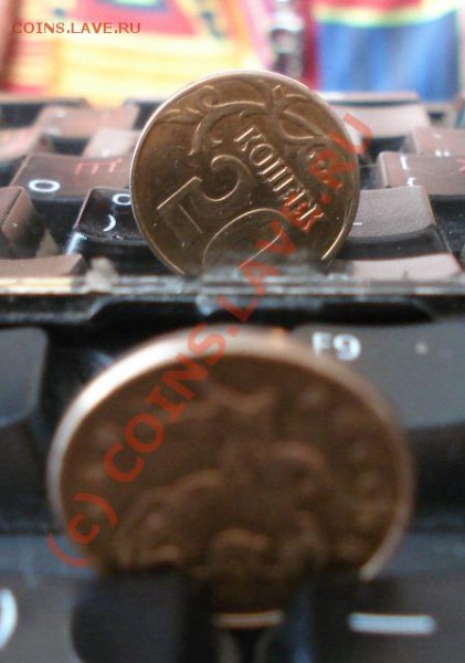 50 копеек 2008 г. Оцените поворот . - 50 копеек поворот.JPG