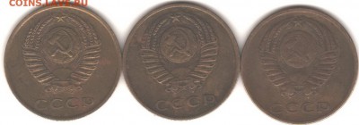 3копейки1962-1971 - Рисунок (7)