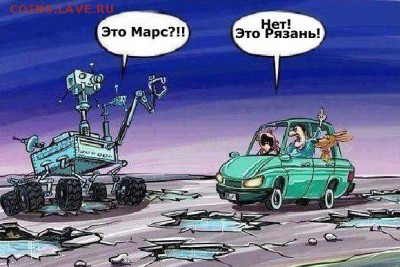 юмор - getImage
