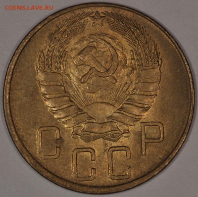 Много штемпельных советов до 1944, бронза, никель.. - DSC_1613.JPG