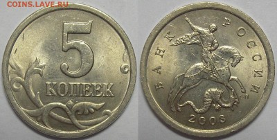 бонус! - 5к2003сп