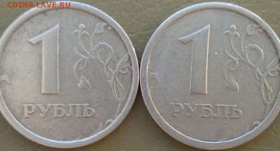 1 р 1997 г ММД Широкий кант оценка - 1 - 97шк.JPG