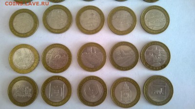 10 руб. 20 БМ с оборота (Мин-ва 4 шт. Гор. 11 шт, Рег. 5 шт) - WP_20140318_018