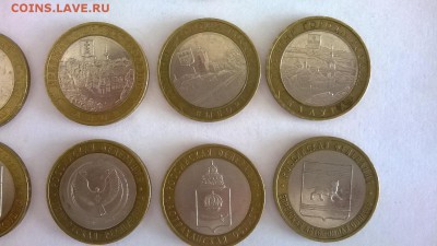 10 руб. 20 БМ с оборота (Мин-ва 4 шт. Гор. 11 шт, Рег. 5 шт) - WP_20140318_022