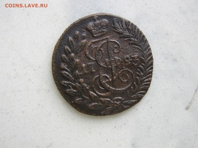 Полушка 1793 КМ Короткий - IMG_3241.JPG