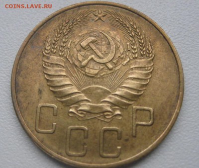 СССР,5 КОПЕЕК 1939г(хорошая)!!до 18.03.2014 - IMG_0952.JPG