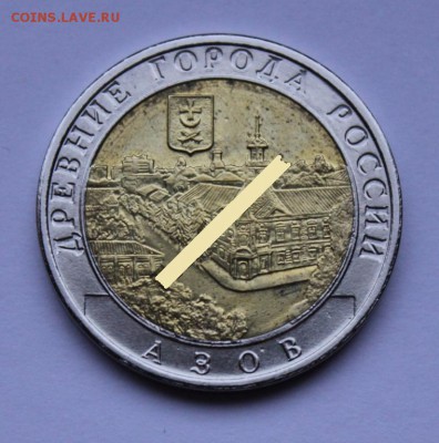 Пробные биметаллические монеты 2008 года , ммд - 4040988792