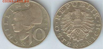 Австрия 10 шиллингов 1995 г. до 21.00 мск 24.03.2014 - Австрия-10 шил.1995