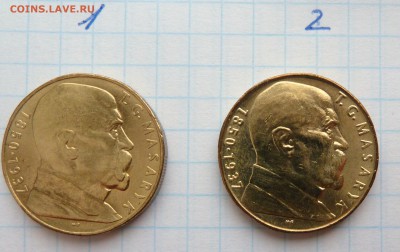 Чехословакия, Венгрия и другие (серебро) - P1160013