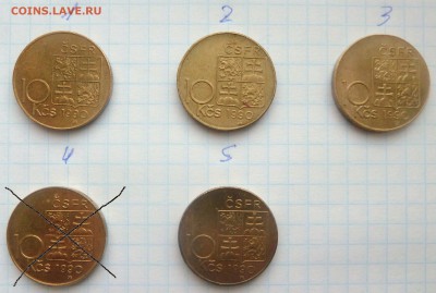 Чехословакия, Венгрия и другие (серебро) - P1170488.JPG