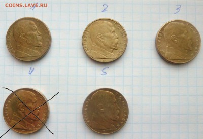 Чехословакия, Венгрия и другие (серебро) - P1170487.JPG