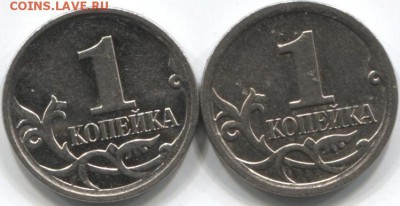 5.11.Б и 5.11.А - 5.11.Б и А 001