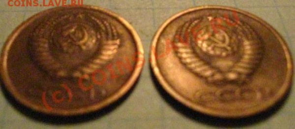 1копейка 61,64 - 1к61,64_.JPG