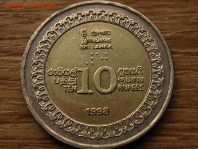 бим Шри Ланка 10 рупий 1998 до 20.03.14 в 21.00 М - IMG_3346