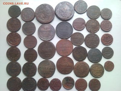 40 кладовых монет 1757-1865 г - SNC07692