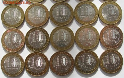 10р БМ 30 штук с оборота без повтора до 21.03 - IMG_1138_