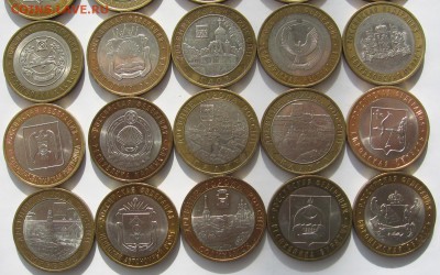 10р БМ 30 штук с оборота без повтора до 21.03 - IMG_1131_