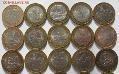 10р БМ 30 штук с оборота без повтора до 21.03 - IMG_1130_