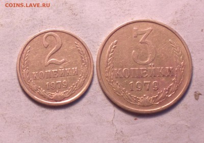 3к79 без остей и 2к79 без остей-до 21 3 14 22 22 - 79 1 2_cr