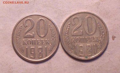 20к81 3.1 и 20к81 3.3-до 21 3 14 22 22 - 81 3 1_cr