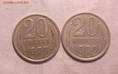 20к82 3.1 и 20к82 3.3-до 21 3 14 22 22 - 82 3 1_cr