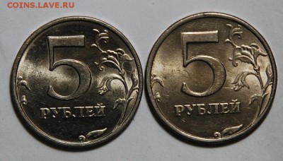 5р. 1998г. М. СП.(отличные) до 21.3.14. в 21.00. - 5р.реверс..JPG