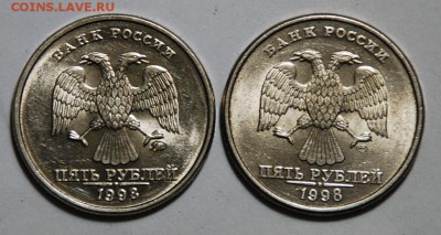 5р. 1998г. М. СП.(отличные) до 21.3.14. в 21.00. - 5р.аверс..JPG