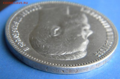 1 Рубль 1901 года ФЗ - Изображение 033