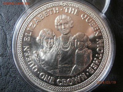 О.МЭН. крона КОРОЛЕВА МАТЬ 1990г. до 20.03 - P3190017.JPG