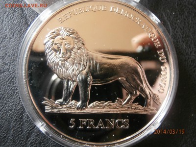 КОНГО 5 франков2004г.ВИЗИТ ПАПЫ до 20.03 - P3190024.JPG