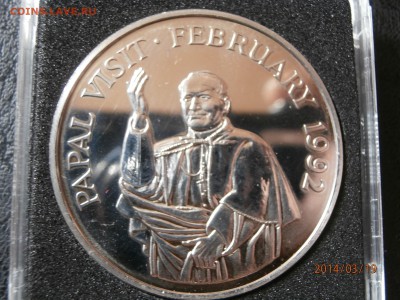 ГАМБИЯ 10 даласи 1992г.ВИЗИТ ПАПЫ до 20.03 - P3190027.JPG
