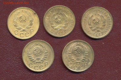 копейки 1931,33,36,38,40гг.(5шт.) до 22.03.14 - Image (2)