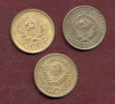 2 копейки 1928,36,37гг.(3шт.). до 22.03.14. - Image (2)