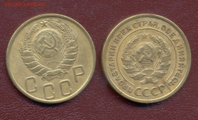 5 копеек 1926,43гг.(2шт.) до 22.03.14. - Image (2)