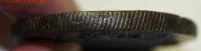 5 копеек 1783 КМ XF!!! - 3
