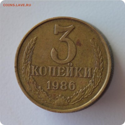 2 рубля 2007 год. Брак. - DSC_0652.JPG