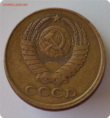 2 рубля 2007 год. Брак. - DSC_0657.JPG