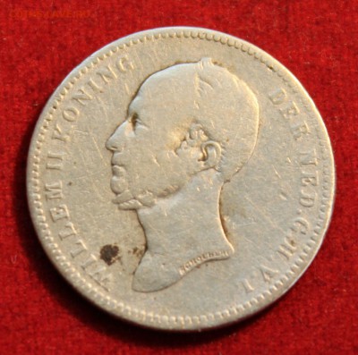 С рубля НИДЕРЛАНДЫ 25с 1849г. до 31.03.14г. в 22-00 - IMG_1375.JPG