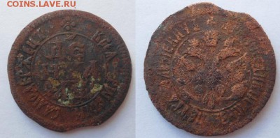 деньги петра1 разные года с 1700-1713 - DSC014130