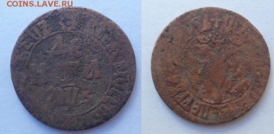 деньги петра1 разные года с 1700-1713 - DSC014140